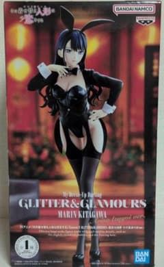 喜多川海夢 GLITTER&GLAMOURS 十六夜ありさver. 着せ恋 - メルカリ