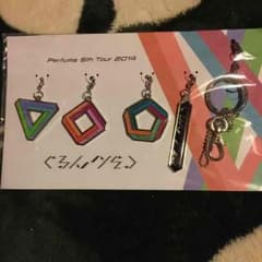 Perfumeぐるんぐるんストラップのサムネイル