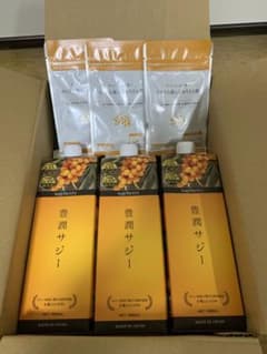 豊潤サジーのサムネイル