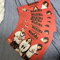 WANIMAのチラシ8枚セット+WANIMAが表紙の雑誌のサムネイル