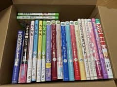 絵本と漫画　おまとめ品　女の子セット22冊のサムネイル