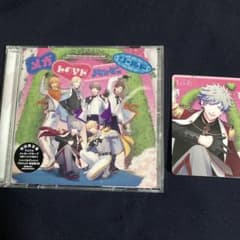 うたプリ15th Anniversary CD メセカ 蘭丸 応募券付 - メルカリ
