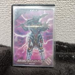 ガンバレジェンズ 再興の野心 ランゴ・ストマックのサムネイル