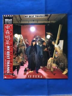 LP/中森明菜/ My Best Thanks　L-4101帯付　h274w71 LP/中森明菜/ My Best Thanks L-4101帯付 h274w71 - メルカリ