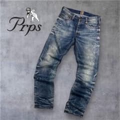 PRPS ［RAMBER］スリムフィットストレートレッグ ダメージ加工 - メルカリ