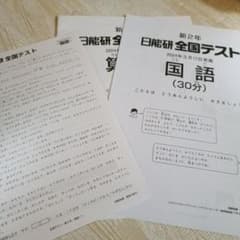 m13899213432_1.jpg?1763160617