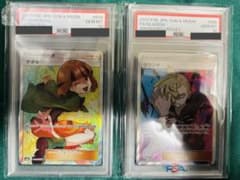エ*ト様 【セット売り】ナタネ SR PSA10 & グラジオ SR PSA10のサムネイル