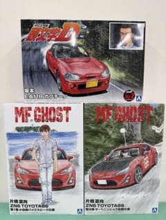 EA11R スプリンタートレノ & ZN6 トヨタ86 1/24モデル - メルカリ