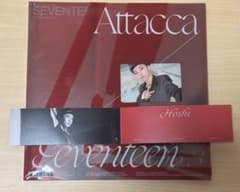 SEVENTEEN Attacca Hoshiトレカ付き - メルカリ
