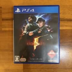 PS4 バイオハザード5のサムネイル