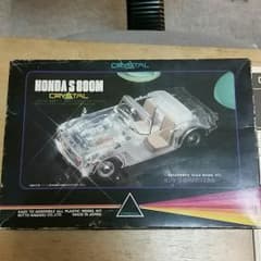 HONDA S800M プラモデルのサムネイル