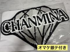 CHANMINA AOD FINAL ダイアモンド席特典　ラグマット ちゃんみな CHANMINA AOD FINAL ダイアモンド席特典 ラグマット - メルカリ