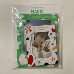 txt the dream chapter magic ボムギュのサムネイル