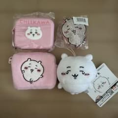 ちいかわ　ちいかわ　キーホルダー　ポーチ　マスコット4点セット