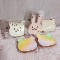 いち様 リクエスト 2点 まとめ商品のサムネイル