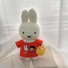 ミッフィー ちびまる子 ぬいぐるみマスコットチェーンのサムネイル