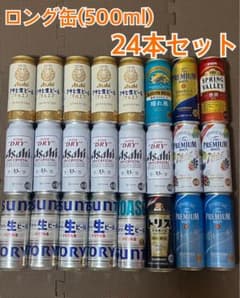 m13903536620_1.jpg?1716719130