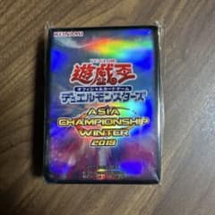 遊戯王 ASIA CHAMPIONSHIP WINTER 2019 スリーブ - メルカリ