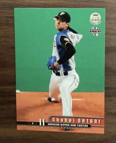 BBM 2015 大谷翔平 北海道日本ハムファイターズ カードのサムネイル