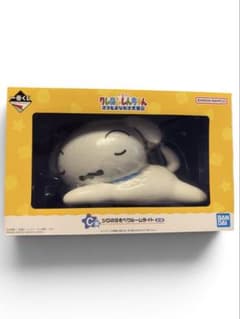 【新品未開封】一番くじ クレヨンしんちゃん Ｃ賞 シロ ルームライトのサムネイル