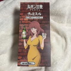 当選品】ルパン三世✕チャミスル 峰不二子 フィギュア 未開封 当選通知