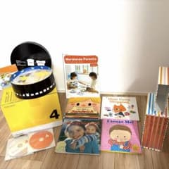 Worldwide Kids Stage 4 絵本 DVD CD 知育玩具セット - メルカリ