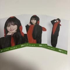 乃木坂46 生写真　真夏の全国ツアー2026 福井ver. 遠藤さくら　コンプのサムネイル