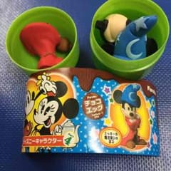 まあやパパ様  専用のサムネイル