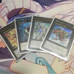 加藤様専用のサムネイル