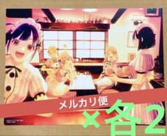 女神のカフェテラス 21巻 予約特典イラストカード全2種