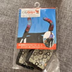 【nyama様専用】City Grips ベビーカー用ハンドルカバーのサムネイル