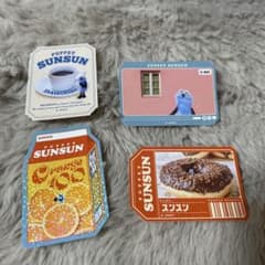 퍼펫 선순 반짝이 다이 컷 스티커