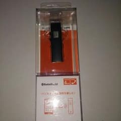 携帯  Bluetooth  限定割引1500→1300のサムネイル