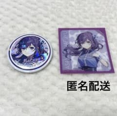 プロセカ ローソン 缶バッジ 朝比奈まふゆ - メルカリ