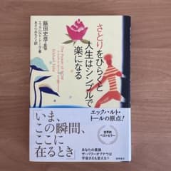 まー様 リクエスト 2点 まとめ商品のサムネイル