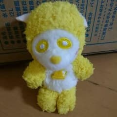AAA シープえーパンダ黄色のサムネイル