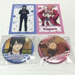 銀魂 銀八先生 神楽 桂小太郎 クリアシートコレクション