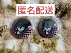 継国縁壱 缶バッジ 57mmのサムネイル