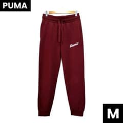 PUMA ジョガー パンツ❣️美品❣️赤 スウェット Mサイズ 裏起毛のサムネイル