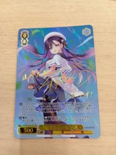 WS ヴァイスシュヴァルツ anemoi TD SP涼泉桜花　サイン 六花 WS ヴァイスシュヴァルツ anemoi TD SP涼泉桜花 サイン 六花 - メルカリ