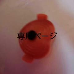 専用ページのサムネイル