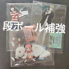 SPY×FAMILY Anya, Lloyd, Yor Acrylic Stand Movie version