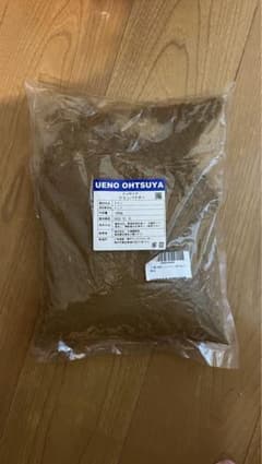 クミンパウダー1kgのサムネイル