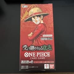 受け継がれる意志 1BOX テープカット - メルカリ