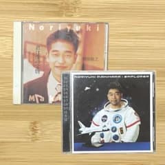 槇原敬之 EXPLORER 君は僕の宝物 CDアルバム 2枚セットのサムネイル