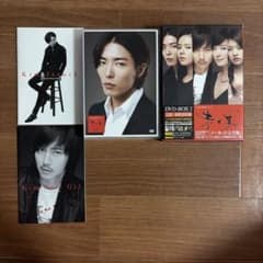 赤と黒 DVD-BOX 2 ノーカット完全版のサムネイル