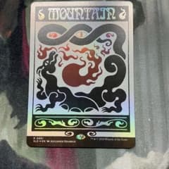 MTG/SLD/山(891)/1枚 - メルカリ