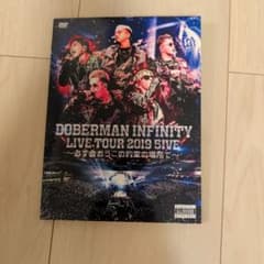 DOBERMAN INFINITY LIVE TOUR 2019 DVDのサムネイル