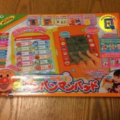リな様専用です☆のサムネイル