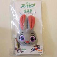 ズートピア 前売り特典のサムネイル